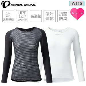 p[CY~ W110 R[h VFCh OX[u PEARL IZUMI