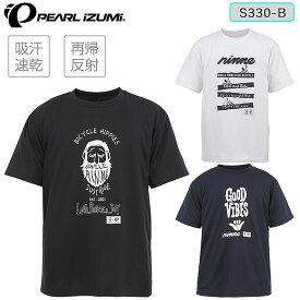 パールイズミ S330-B リンネ Tシャツ PEARL IZUMI