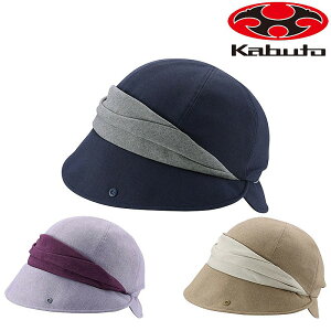 I[W[P[Jug HA-4 Xq wbgJo[ TKNbVF OGK Kabuto