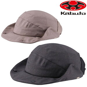 I[W[P[Jug HA-3 Xq wbgJo[ OGK Kabuto