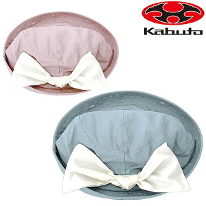 I[W[P[Jug JHA-1 Xq wbgJo[ nbg OGK Kabuto