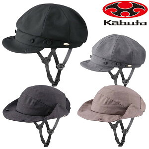 I[W[P[Jug RAFFINE tBl OGK Kabuto