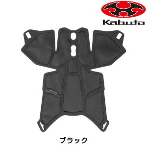 I[W[P[Jug FLEX-AIRpEC^[Ci[pbh OGK Kabuto