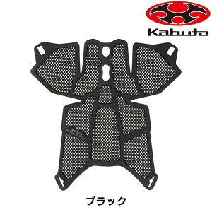 I[W[P[Jug FLEX-AIRpA.I.lbg OGK Kabuto