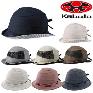 I[W[P[Jug HA-1 Xq wbgJo[ OGK Kabuto