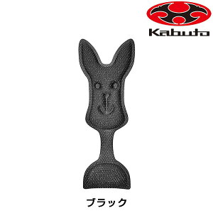 I[W[P[Jug Ci[pbh-15 PALp OGK Kabuto