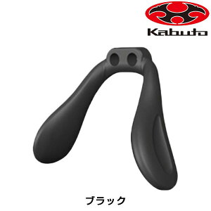 オージーケーカブト V-NOSE-14 ノーズパッド-14 OGK Kabuto