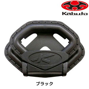 I[W[P[Jug AWXgbNZbg-02 OGK Kabuto