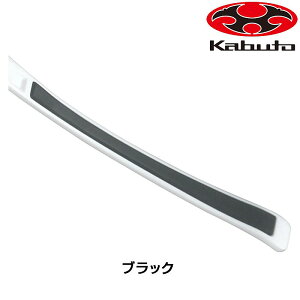 オージーケーカブト TP-13 テンプルパッド OGK Kabuto