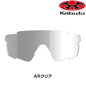 I[W[P[Jug 122-SR-AR XyAY OGK Kabuto