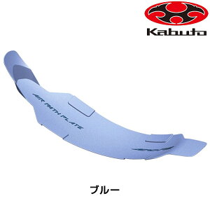 I[W[P[Jug AERO-R2pGApXv[g OGK Kabuto