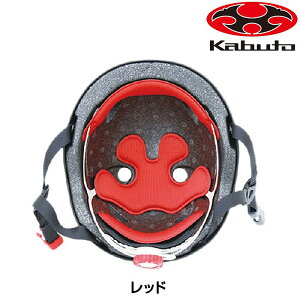 I[W[P[Jug Ci[pbhZbg-12 FR-MINI-2p OGK Kabuto