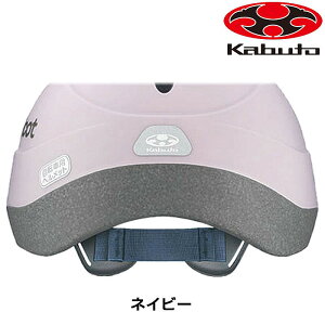 I[W[P[Jug tBbgohxg-2 picotp OGK Kabuto