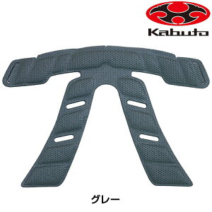 I[W[P[Jug Ci[pbh-8 OGK Kabuto