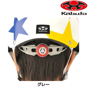 I[W[P[Jug AWX^[ohZbg-7 FR-KIDSp OGK Kabuto