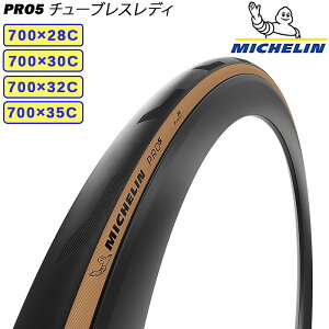 ~V PRO5 TLR iv5j`[uXfB 700×28C 700×30C 700×32C 700×35C MICHELIN