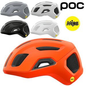 |bN VENTRAL AIR MIPSixgGA~bvXjAWAtBbg POC