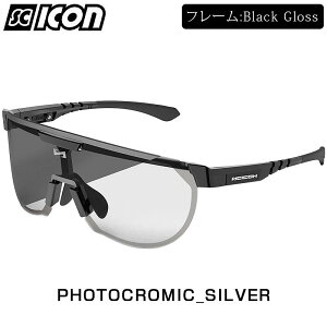 シーコン AEROTAIL (エアロテール)フレームカラー:ブラックグロス 調光レンズ SCICON