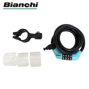 rAL yrALp[cz_CRCbNiJPAA3ADCR00BKCKj Bianchi ŋz [ yjo