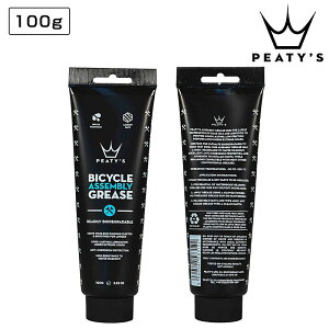 s[eB[Y BICYCLE ASSEMBLY GREASE ioCVNAbZu[O[Xj Peatyfs