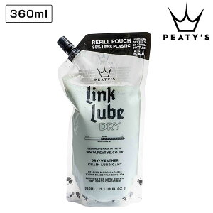 s[eB[Y LINKLUBE DRY REFILL POUCH iNuhCtBpE`j Peatyfs