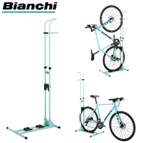 ビアンキ専用 Amazon | ディレーラーハンガー 102 for Bianchi | Biking