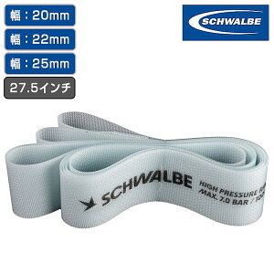 Vx HP RIM TAPE inCvbV[ e[vj1{i܂Ȃj27.5C`p F20mm F22mm F25mm SCHWALBE
