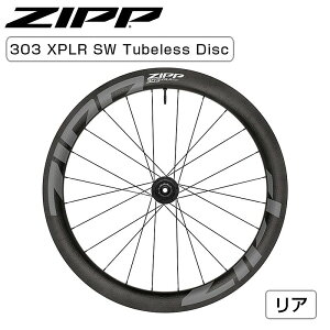 ジップ 303 XPLR SW リアホイール チューブレス ディスクブレーキ センターロック ZIPP