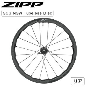Wbv 353 NSW AzC[ `[uX fBXNu[L Z^[bN ZIPP