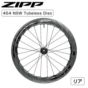 Wbv 454 NSW AzC[ `[uX fBXNu[L Z^[bN ZIPP