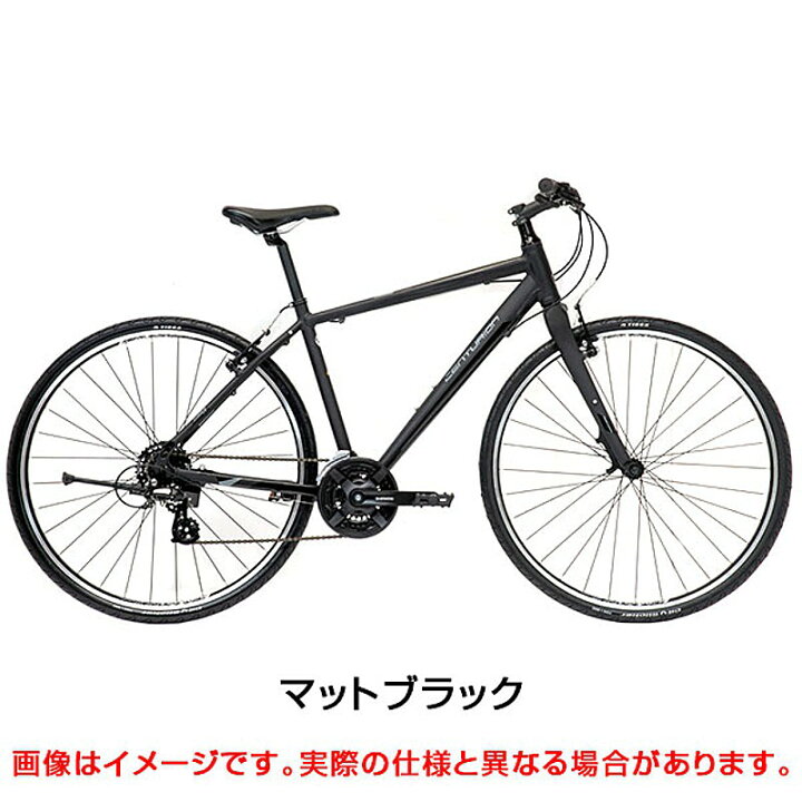 楽天市場】通勤・通学用おすすめ自転車！センチュリオン 2021年モデル 