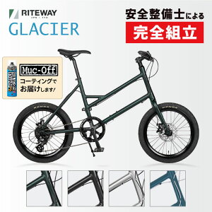 CgEFC 2025Nf GLACIER iOCVAj RITEWAY