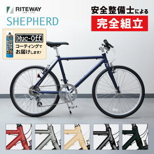 AEgbgo[QZ[ICgEFC 2025Nf SHEPHERD iVFt@[hj RITEWAY ݌ɂ