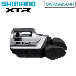 V}m XTR SW-M9250-IR VtgXCb`iDi2dlj SHIMANO