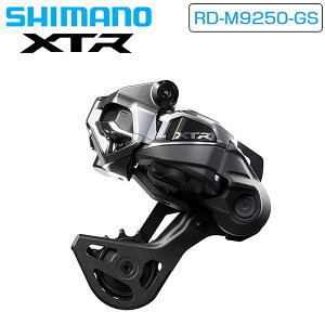 V}m XTR RD-M9250-GSAfB[[Di2dl ~fBAP[W 12Xs[h SHIMANO