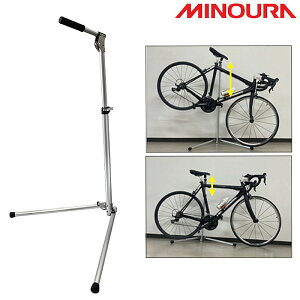 ミノウラ HMS-30AL フック式メンテナンススタンド バッグ付き MINOURA