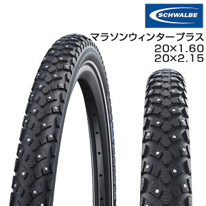 Vx MARATHON WINTER PLUS i}\EB^[vXjX^bhX ~p^C 20×1.60 20×2.15 SCHWALBE
