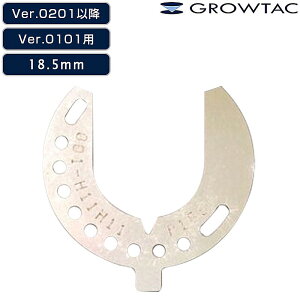 O[^bN EQUAL Rg[o[pNbNv[g002 GROWTAC
