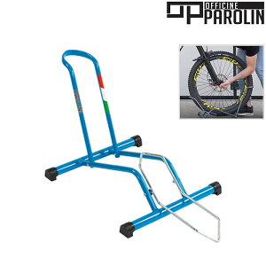 ItBb`[lp STABILUS ITALIA iX^rXC^Aj[hoCNMTBAE-BIKE܂őΉ ő^CF85mm OFFICINE PAROLIN
