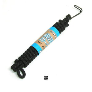 ATqTCN ]ԃ[v  2m ASAHI CYCLE