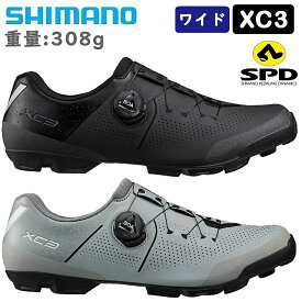 シマノ XC3 （SH-XC302 ）SPDビンディングシューズ 【ワイドサイズ】SPDシューズ SHIMANO 一部色サイズ最強配送 即納 土日祝も出荷