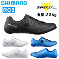 楽天市場】spd sl シューズ rc5の通販