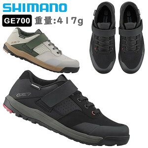 V}m GE700 iSH-GE700jSPDrfBOV[Y SHIMANO