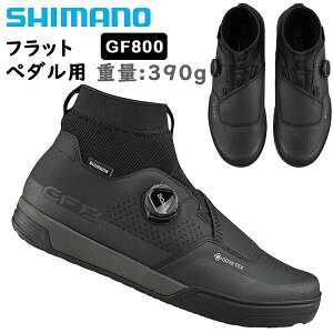 V}m GF800 iSH-GF800GTXjOreBV[Y SHIMANO