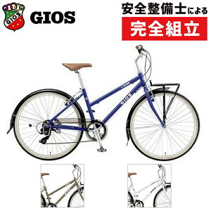 WIX 2026Nf LIEBE i[xj GIOS