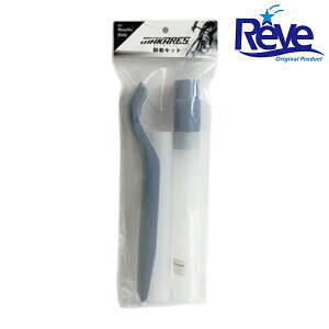 [u MAKARES i}JXjLbg(pH) Reve