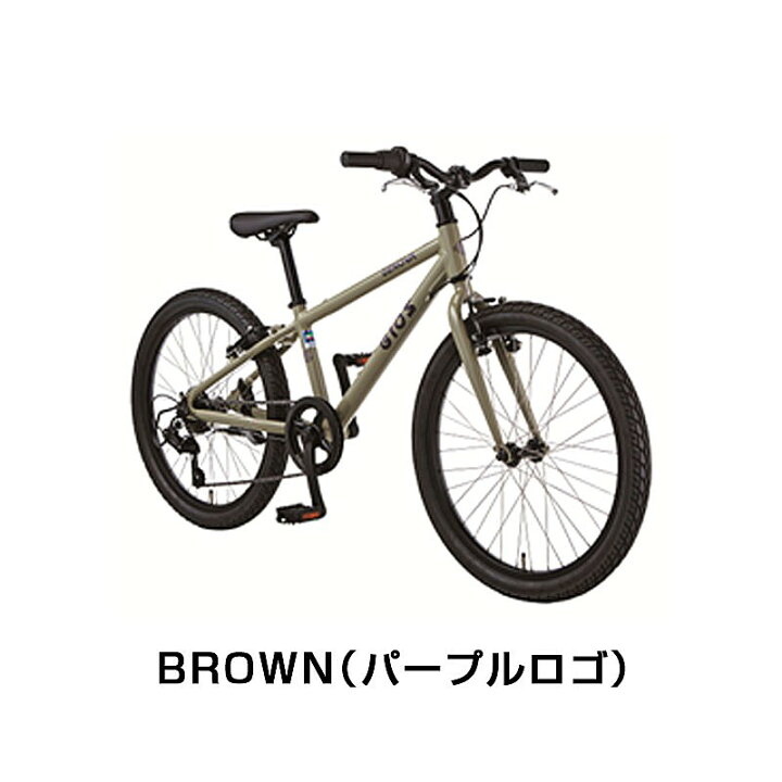 楽天市場】ジオス 2026年モデル GENOVA （ジェノア）22インチ GIOS 