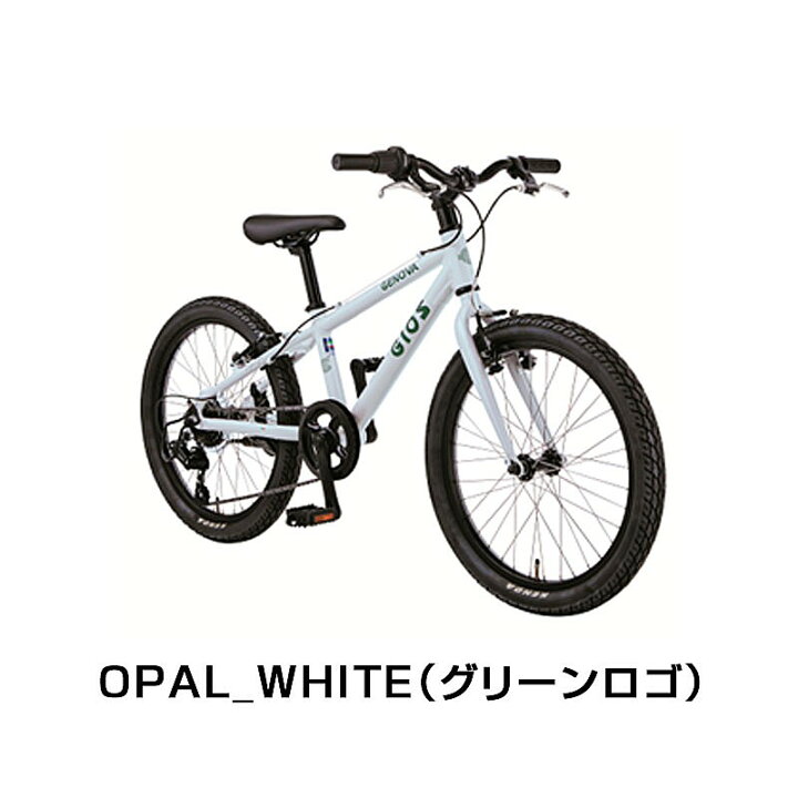 楽天市場】ジオス 2026年モデル GENOVA （ジェノア）22インチ GIOS 