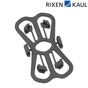 NZJE FOLDING SILICONE RUBBER itH[fBOVRo[jtHpbh[vp AK056 RIXEN KAUL