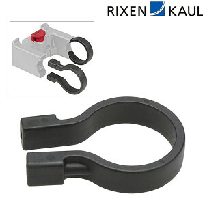 NZJE HANDLEBAR CLAMP inho[NvjU35mm KF846 RIXEN KAUL